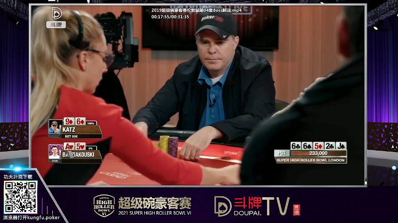 我在斗鱼看斗牌TV直播棋牌娱乐