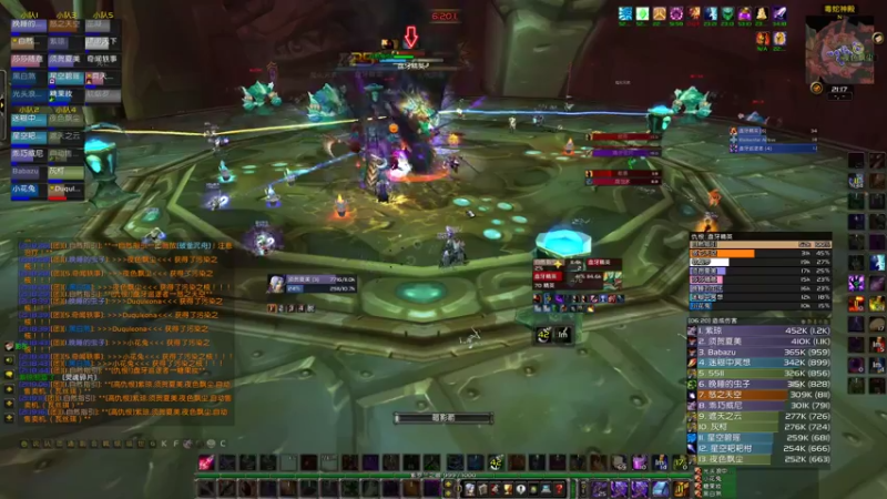 【2021-09-29 21点场】须贺夏美：开荒T5（相遇无名）