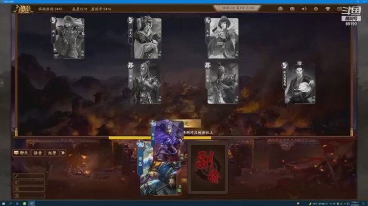 正经人令北：休闲一下团队游戏有时候还是需要队友的