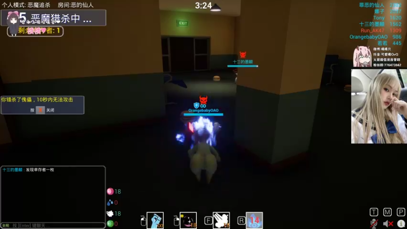 【2021-09-29 21点场】可爱橘QvQ：橘子：我得想办法振他一下