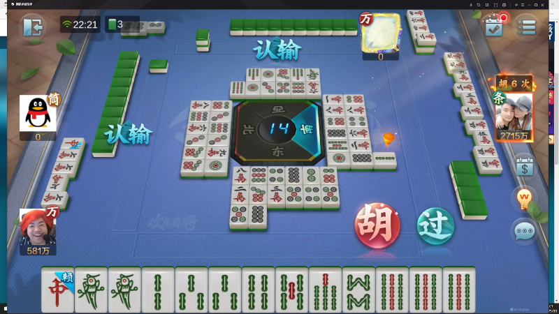 我在斗鱼看scboy直播星际争霸