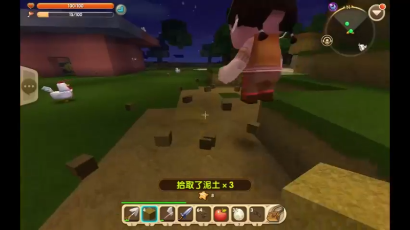 F带朋友开黑 老板支持一下 迷你世界 开黑 生存_小技巧_(108)迷你世界 开黑 生存_小技巧_(101)