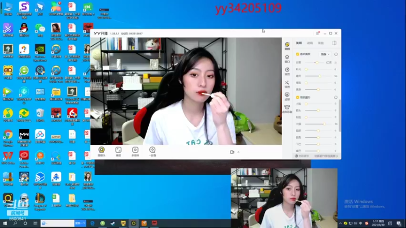 【2021-09-30 01点场】田喽喽：等队友啊啊