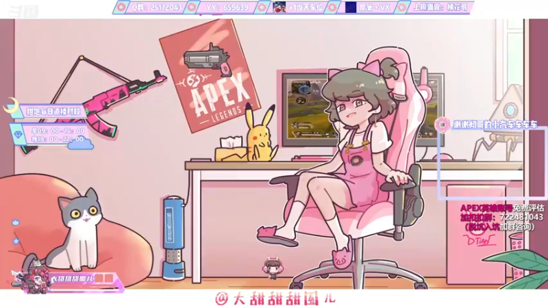 【2021-09-28 10点场】大甜甜甜圈儿：✨手很痛的甜饱✨