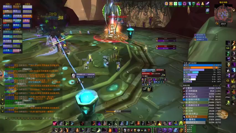 【2021-09-29 23点场】须贺夏美：开荒T5（相遇无名）