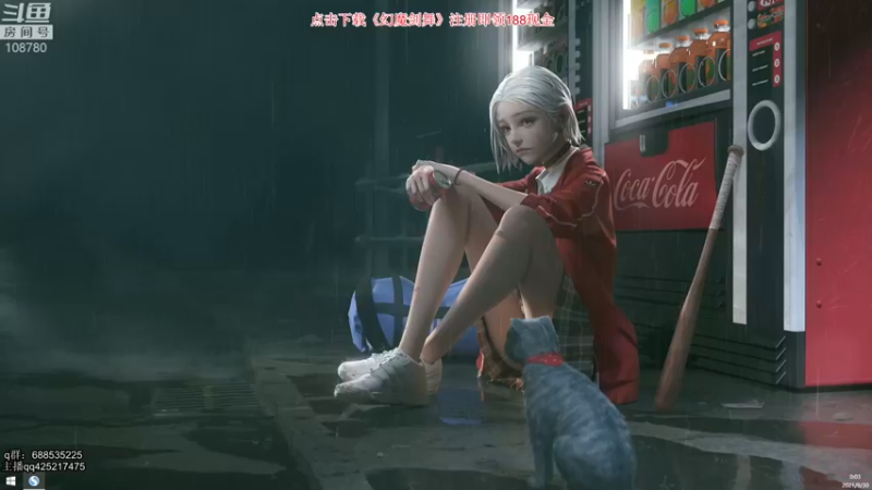 【2021-09-30 00点场】兮饭锐雯：无限火力滴神回来啦