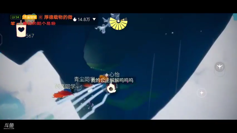 【2021-09-29 21点场】轻轻不亲亲：安卓iOS双区，安卓在播中～