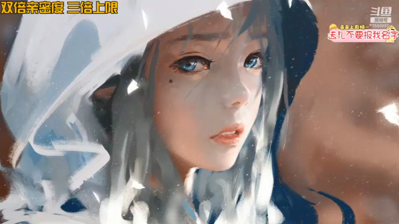 【2021-09-30 19点场】果小果是个弟弟：果小果：双倍亲密度！三倍上限！