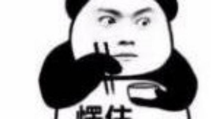 梦幻手游