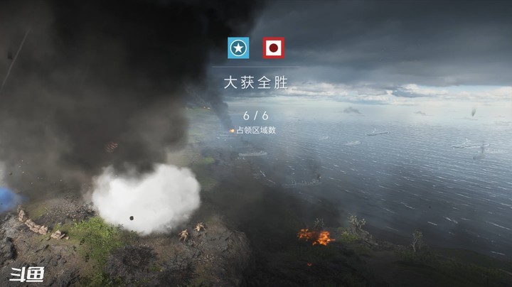 战地5基础狗斗