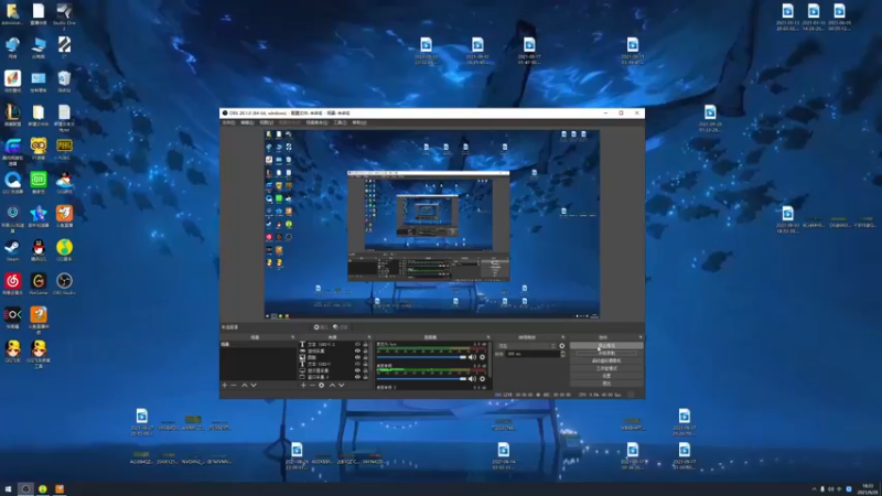 【2021-09-29 18点场】章发财丶：你来选英雄，我来玩