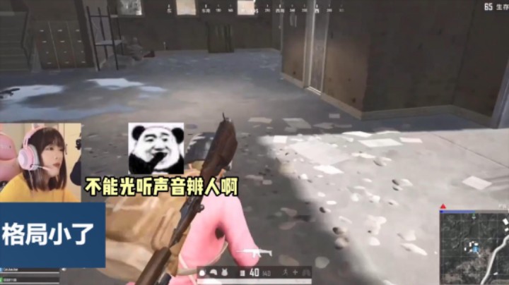 既然兄弟这么要求了，那我就给你上一课！