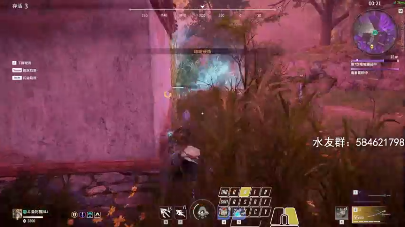 【2021-09-29 01点场】阿狸ALiovo：阿狸:单排天人榜前十