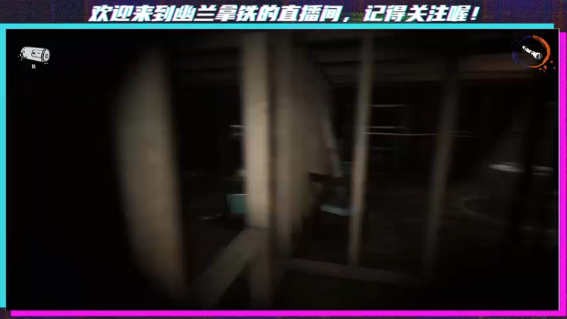 【2021-09-28 22点场】想喝杯幽兰拿铁：冲！！！！！ 啊！！！！