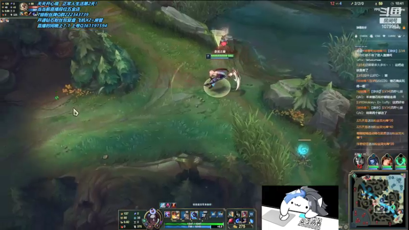 【2021-09-29 22点场】长情易老凯隐：长情易老的直播间 不玩LOL！