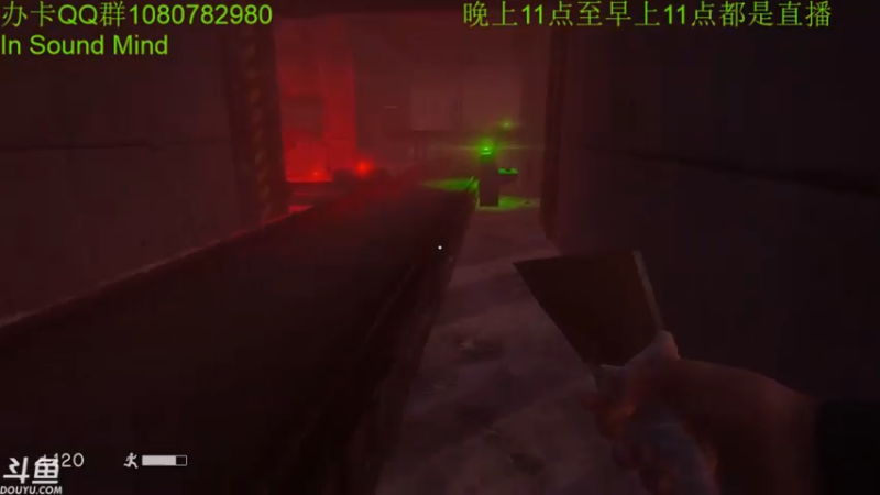 【2021-09-30 03点场】咸鱼超人小D：新游开荒了~