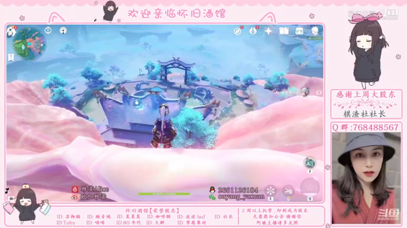 【原神】无需做选择，珊瑚宫心海&不灭月华&磐岩结绿全要！