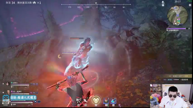 【南波儿大魔王丶 永劫无间】2021-09-30 17:38:01-2021-09-30 17:53:04