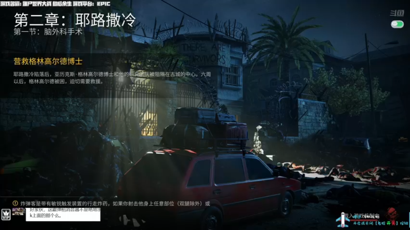 【2021-09-30 00点场】老猫CatGames：【Cat】扣紧脚趾 身临其境