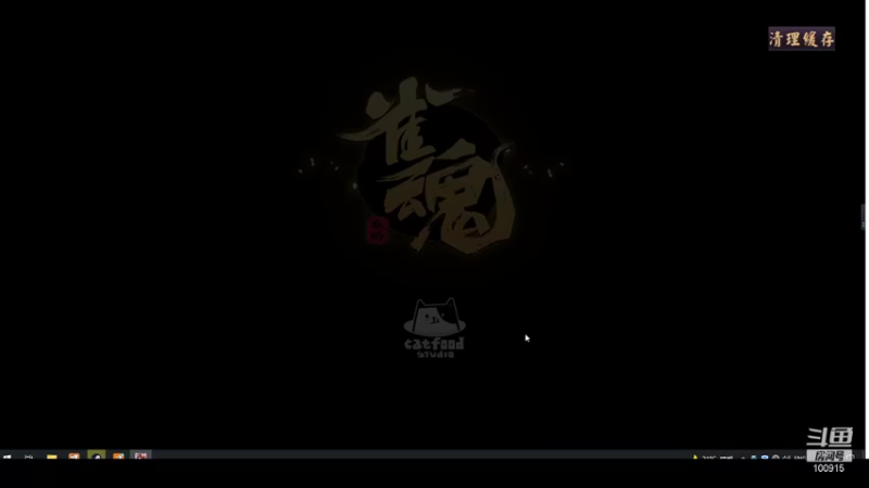 【2021-09-27 23点场】GTzzz剃头与植发共存：一千个来，一千个死