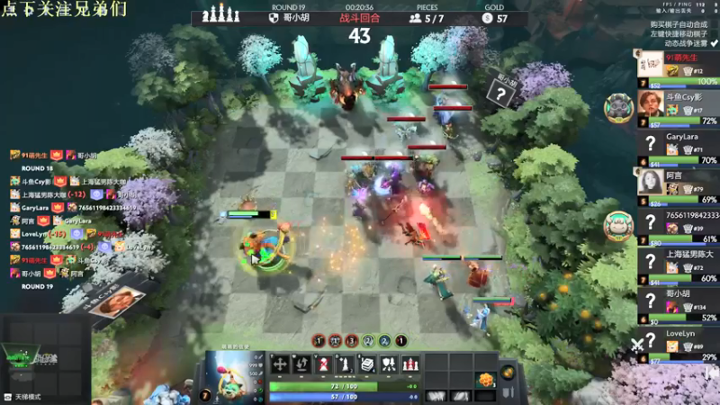 【2021-09-30 10点场】华府丶csy影：叫我invoker