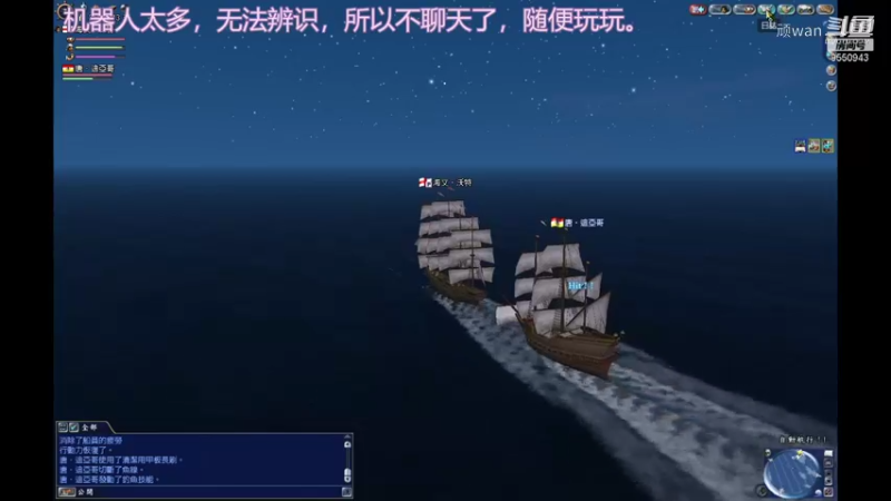 【怀旧游戏】顽wan的精彩时刻 20210927 18点场(5)