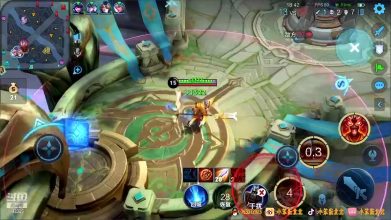 【2021-09-29 20点场】小笨蛋北北：国服貂蝉solo赛~