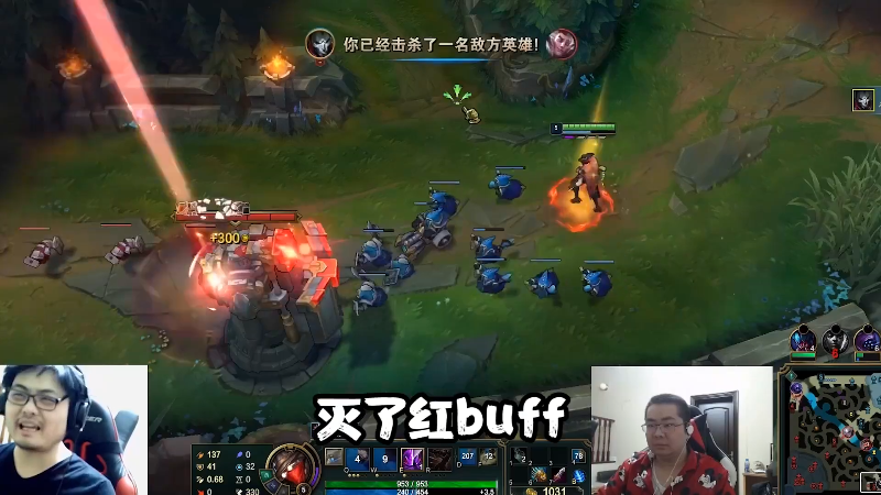 【英雄联盟】洞主丨歌神洞庭湖的精彩时刻 20210930 07点场