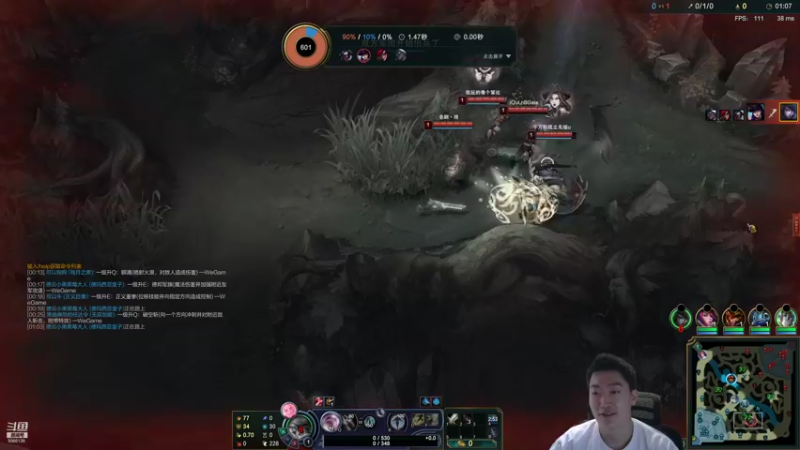 【2021-09-30 17点场】泽元元元元：先打LOL晚上FIFA