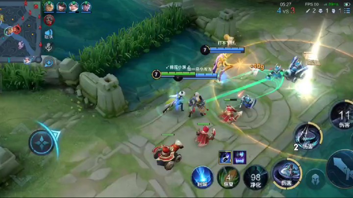 集锦6