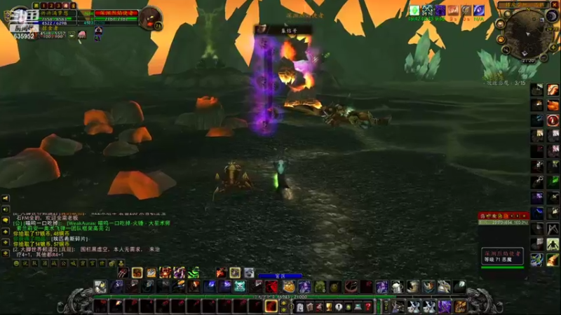 【2021-09-29 21点场】兴兴的梦想：1区火锤：每天就睡四个小时！635952