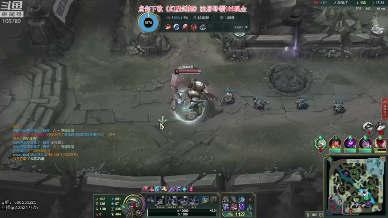 【2021-09-30 04点场】兮饭锐雯：无限火力滴神回来啦