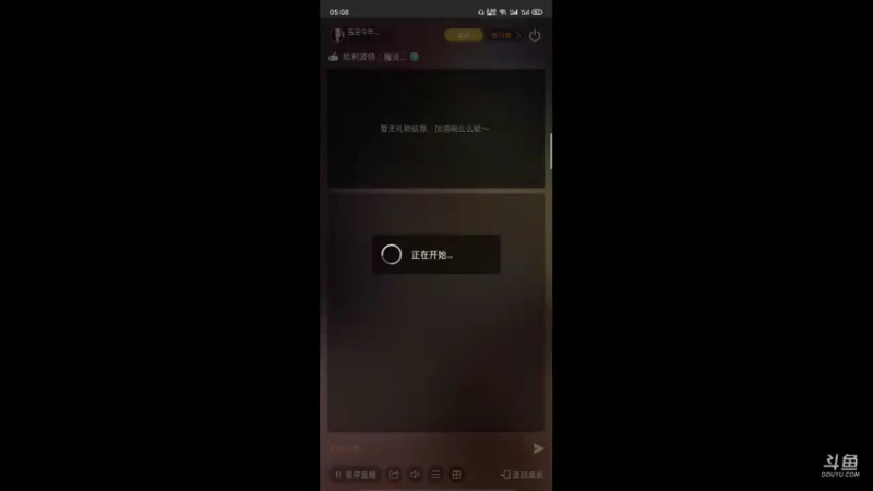 【2021-09-29 05点场】雪雪今年三岁啦：你看我长得像不像你失散多年的女朋友