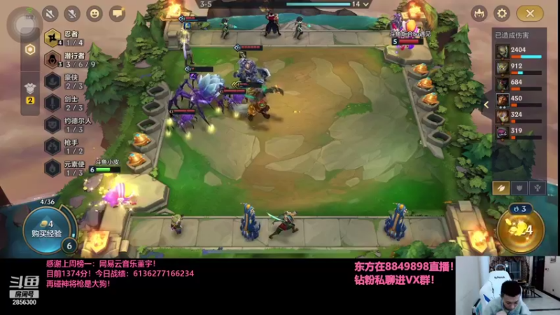 【2021-09-30 03点场】NB丶条皮兄弟：小皮：1435第六开摇！