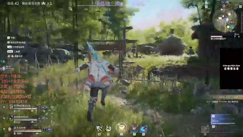 【2021-09-30 02点场】东北女的：【有车位】靠嘴输出