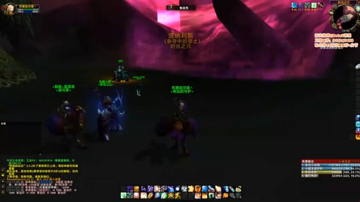 睡不醒的璨璨：读条好慢，辛亏我耐心好