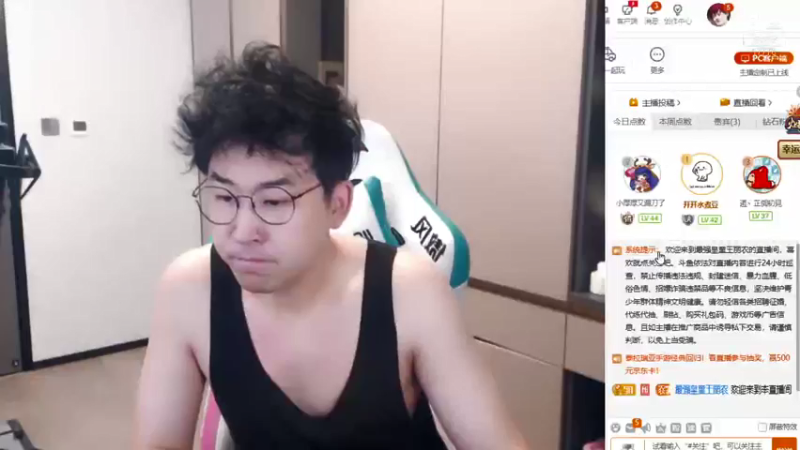【2021-09-30 21点场】最强皇童王丽农：每日21点~24点PK。