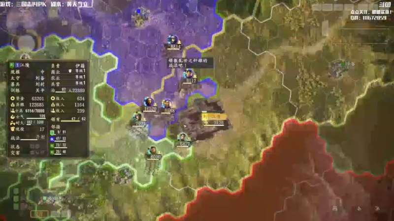 【2021-09-30 10点场】主播落雨：有空调进来坐！