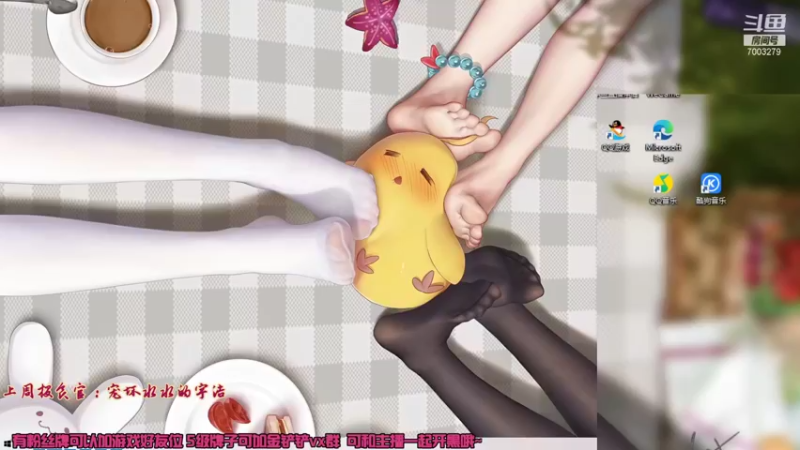 【2021-09-30 20点场】喜欢水水：无情蜘蛛~~人海折磨