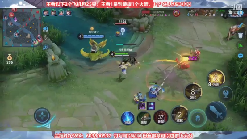 【2021-09-29 21点场】梦魇Ali：今日阿离艾琳排位嘎嘎秀