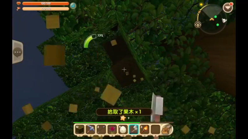 F带朋友开黑 老板支持一下 迷你世界 开黑 生存_小技巧_(117)迷你世界 开黑 生存_小技巧_(101)