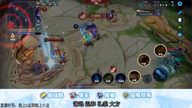 【2021-09-29 23点场】阿Biu一身绝技：一秒五拳司空震 嘎嘎乱锤