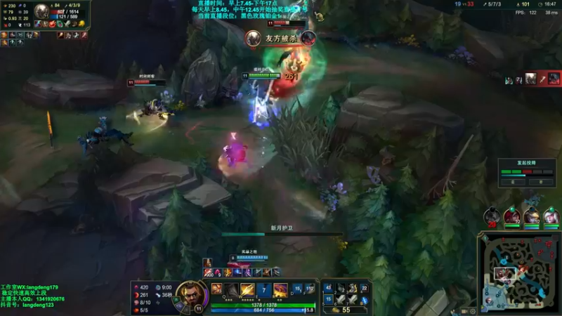 【2021-09-30 15点场】浪灯丶：两枪秒人赵信细节教学