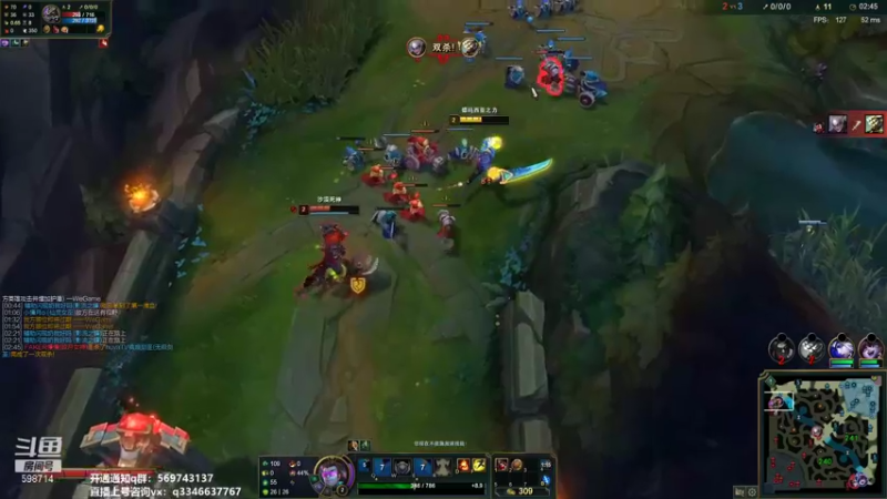 【2021-09-29 17点场】小君盖伦King：上单盖伦排位~