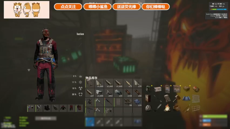 【2021-09-30 20点场】GY阳哥：斗鱼702151谢谢关注