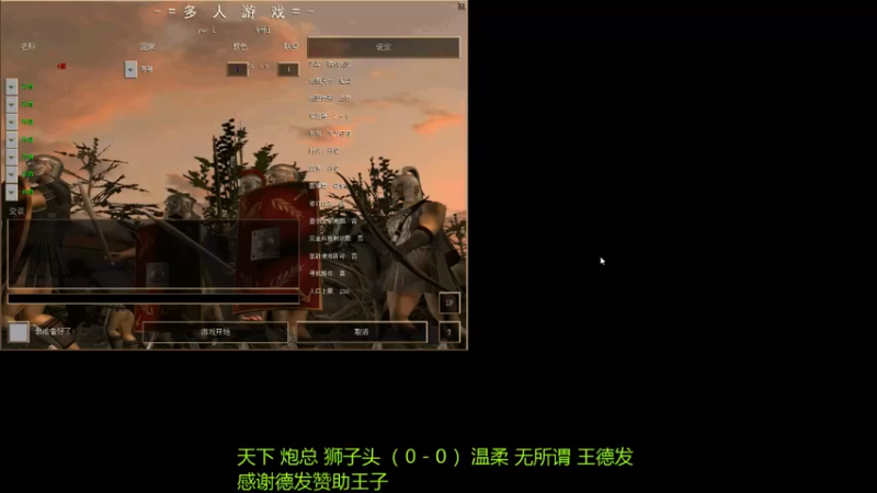 【2021-09-29 19点场】萍乡罗马协会酒哥：萍乡罗马协会酒哥
