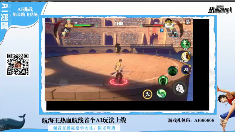 【2021-09-30 21点场】yyfyyf：怒冲8000！