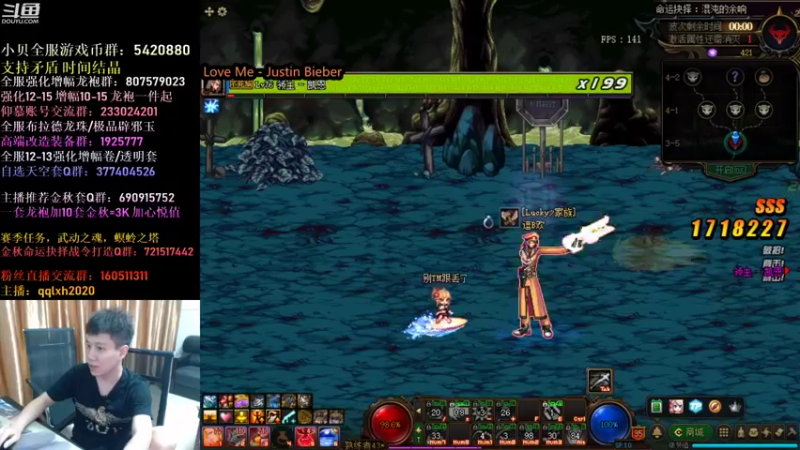 【2021-09-30 06点场】漫游kiss欢：来啦！命运的抉择 练习练习