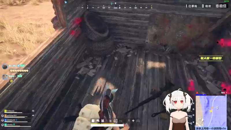 【2021-09-30 01点场】小盒子u：只有我记得那瞬间