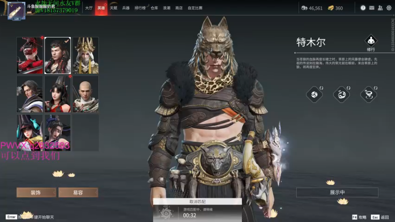 【2021-09-29 22点场】酸酸酸奶君：酸奶:强力猛男 顶级操作！